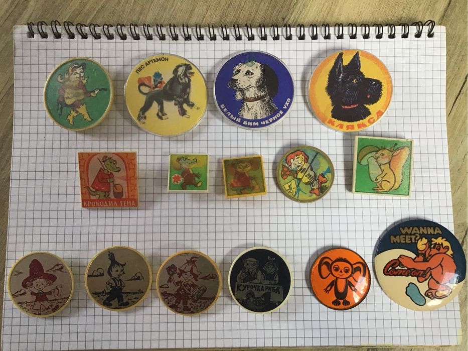 Значки різної тематики (лоти)