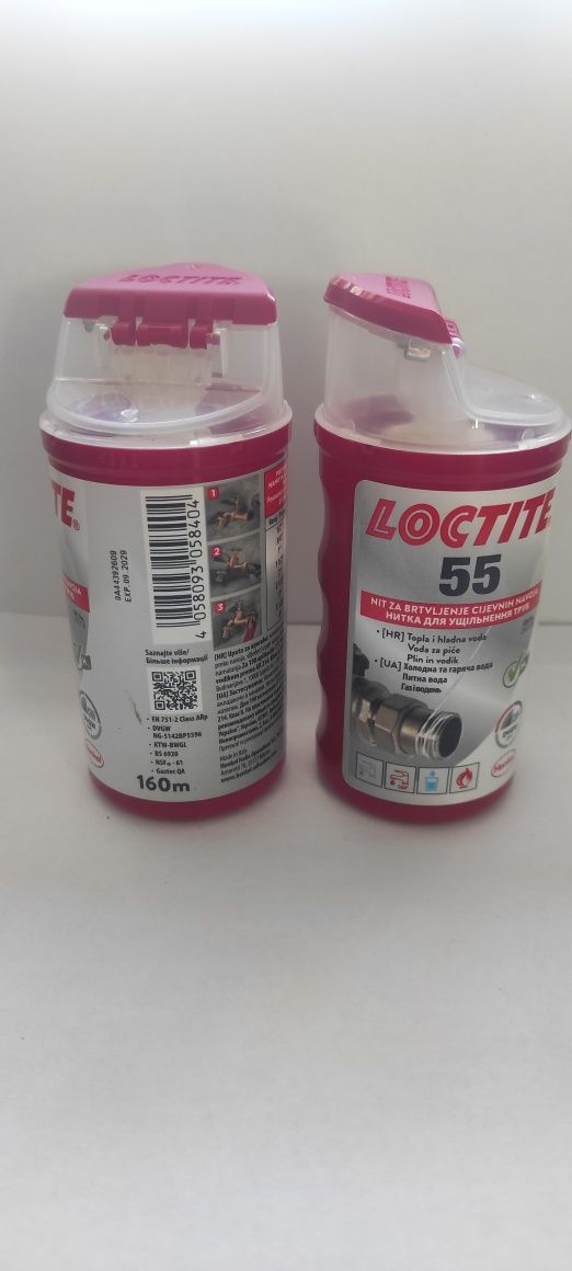 Нитка Loctite 55 ущільнююча
