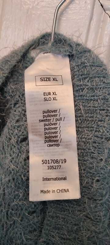 Sweter damski szary Orsay rozmiar XL używany