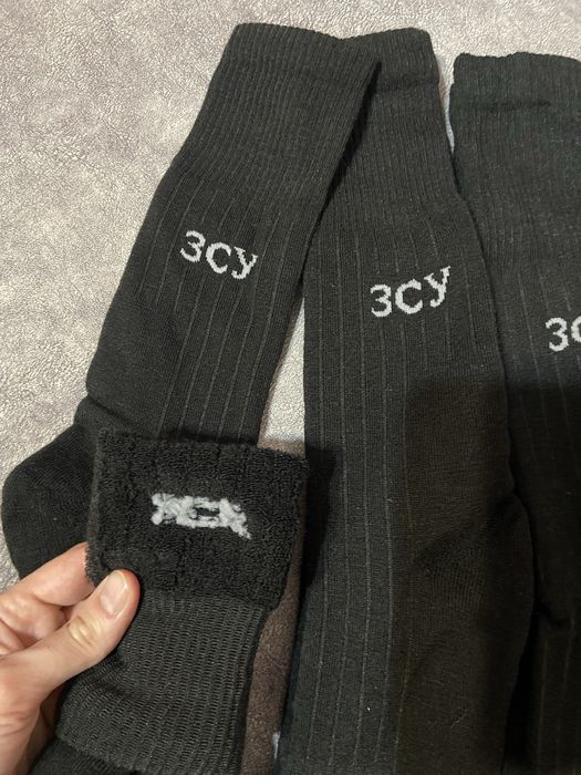 Носки тактические ЗСУ