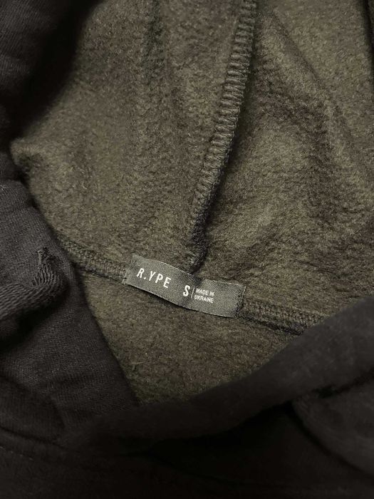 Спортивный костюм на флисе