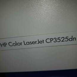 HP color laserjet cp3525dn