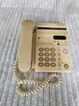 Telefon stacjonarny Sony z automatyczną sekretarką IT-A 750