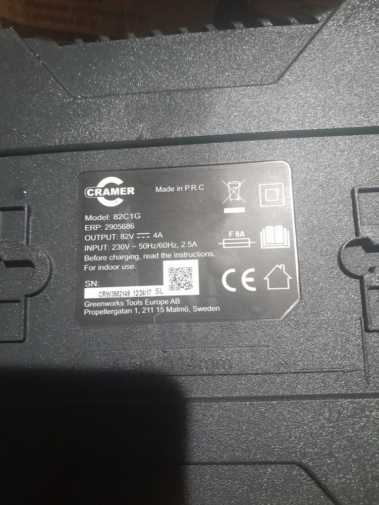 Nozyce kosa pila ladowarka  bateria cramer