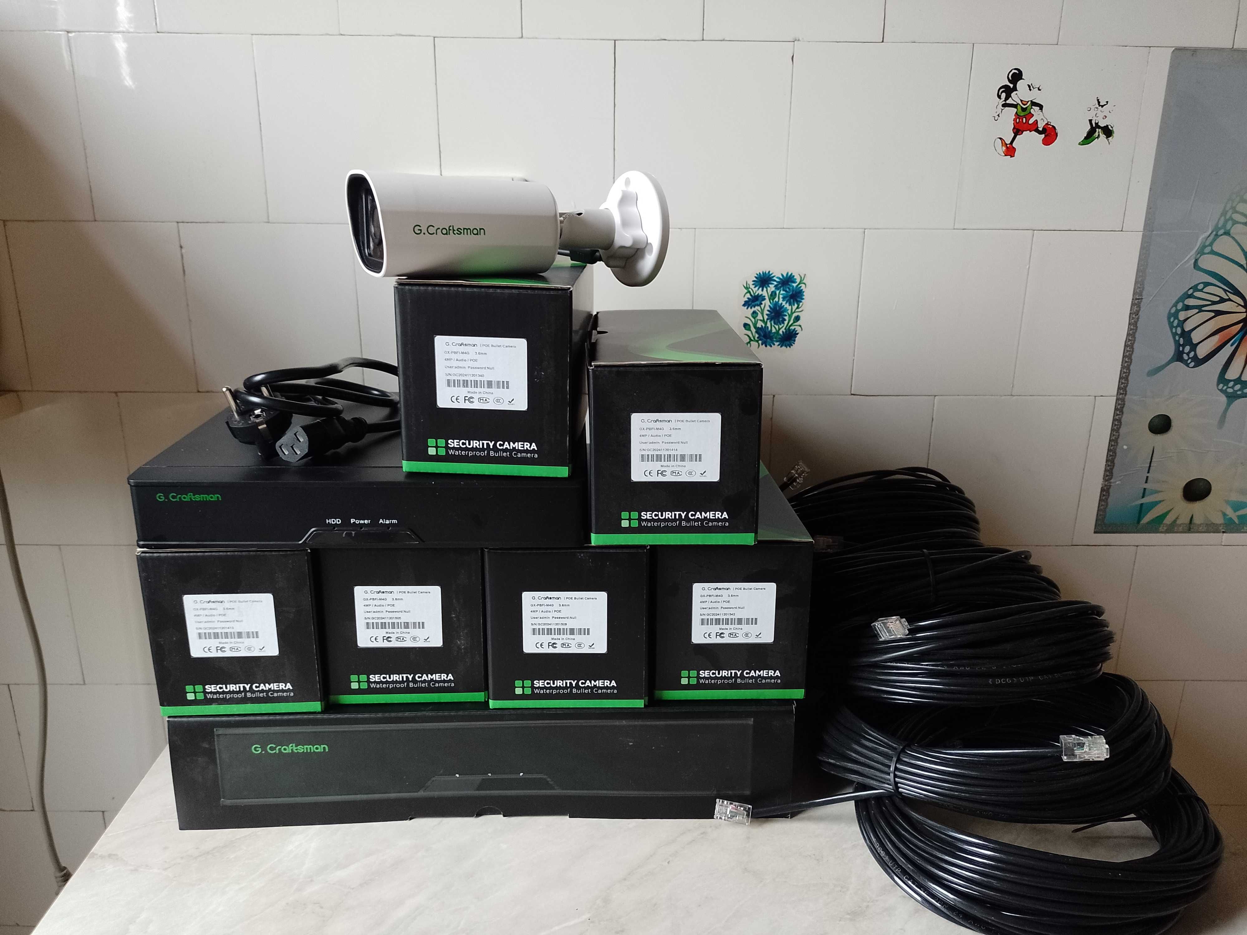 Готовий комплект відеонагляду вуличний POE 6 камер 4МП G.Craftsman