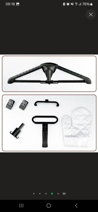 Відпарювач SOGO SS-6335 ТЕРМІНОВО !