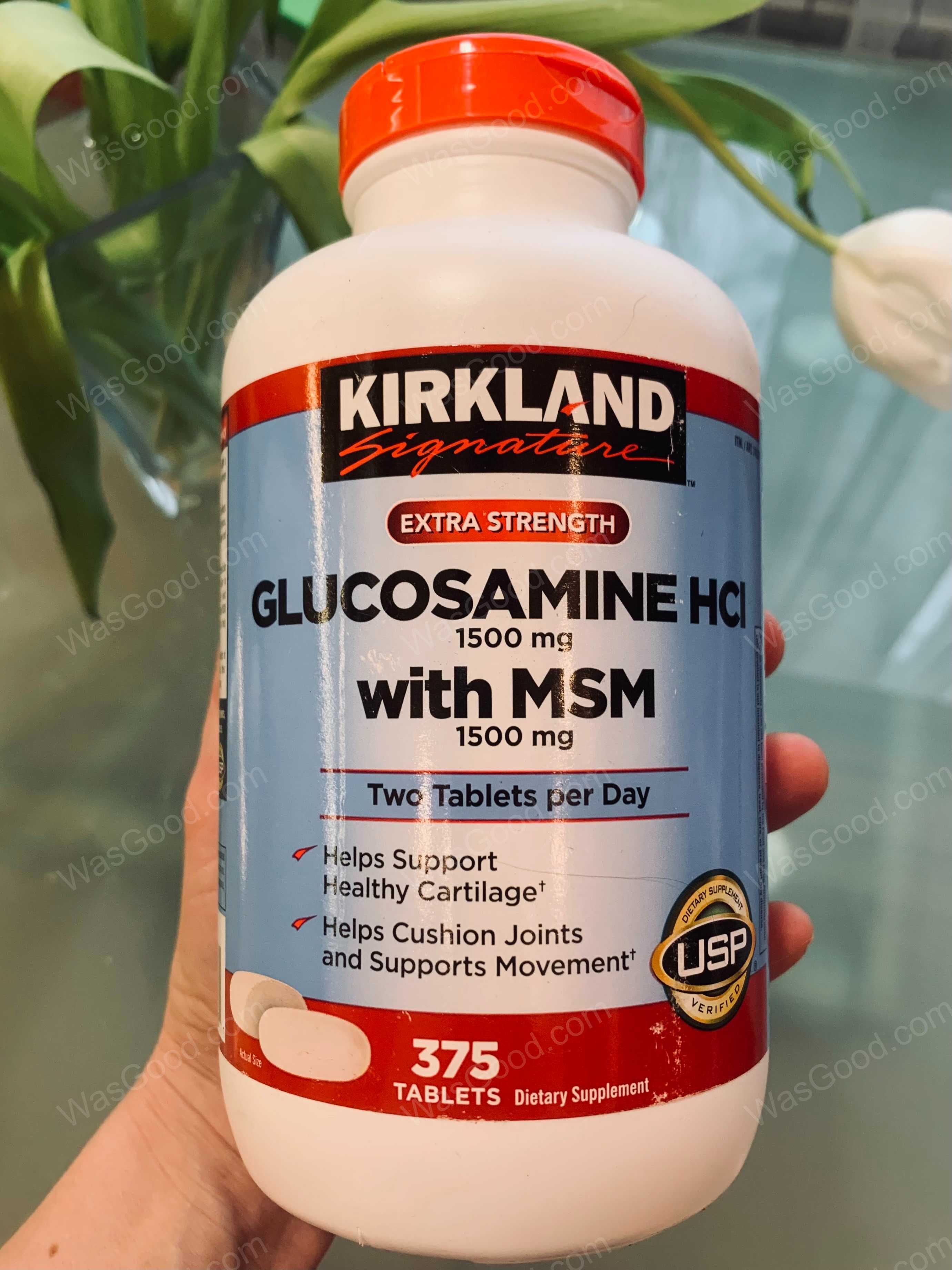 Вiтамин Глюкозамiн HCI 1500 мг + МСМ 1500мг, Glucosamine HCl with MSM