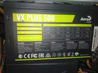 Aerocool 500W 8pin ідеал!