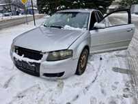 AUDI A3 8P BKD maska zderzak drzwi szyby lusterka fotele pojazd na częsci demontaż