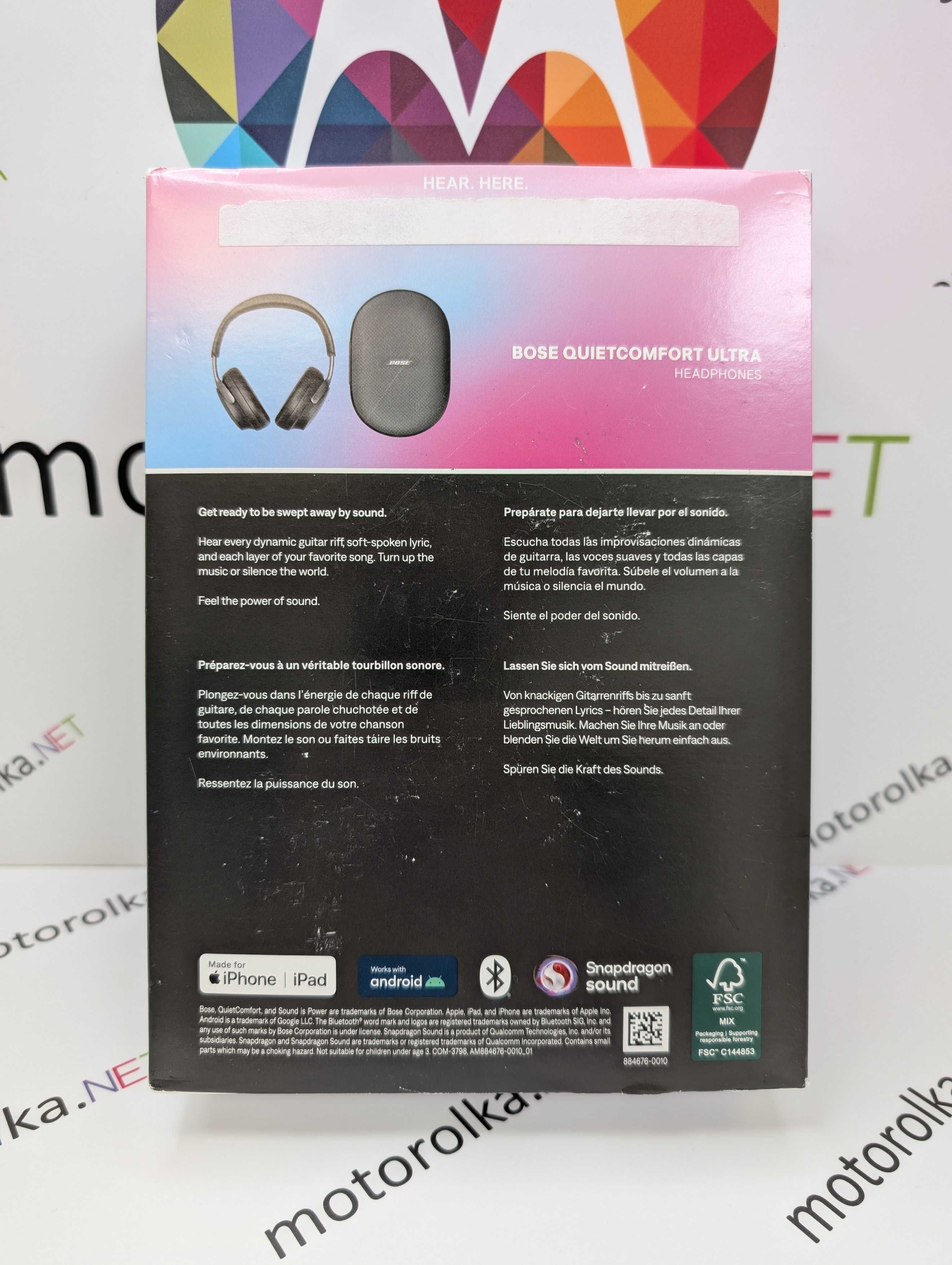 Наушники Bose QuietComfort Ultra Black Нові Motorolkanet