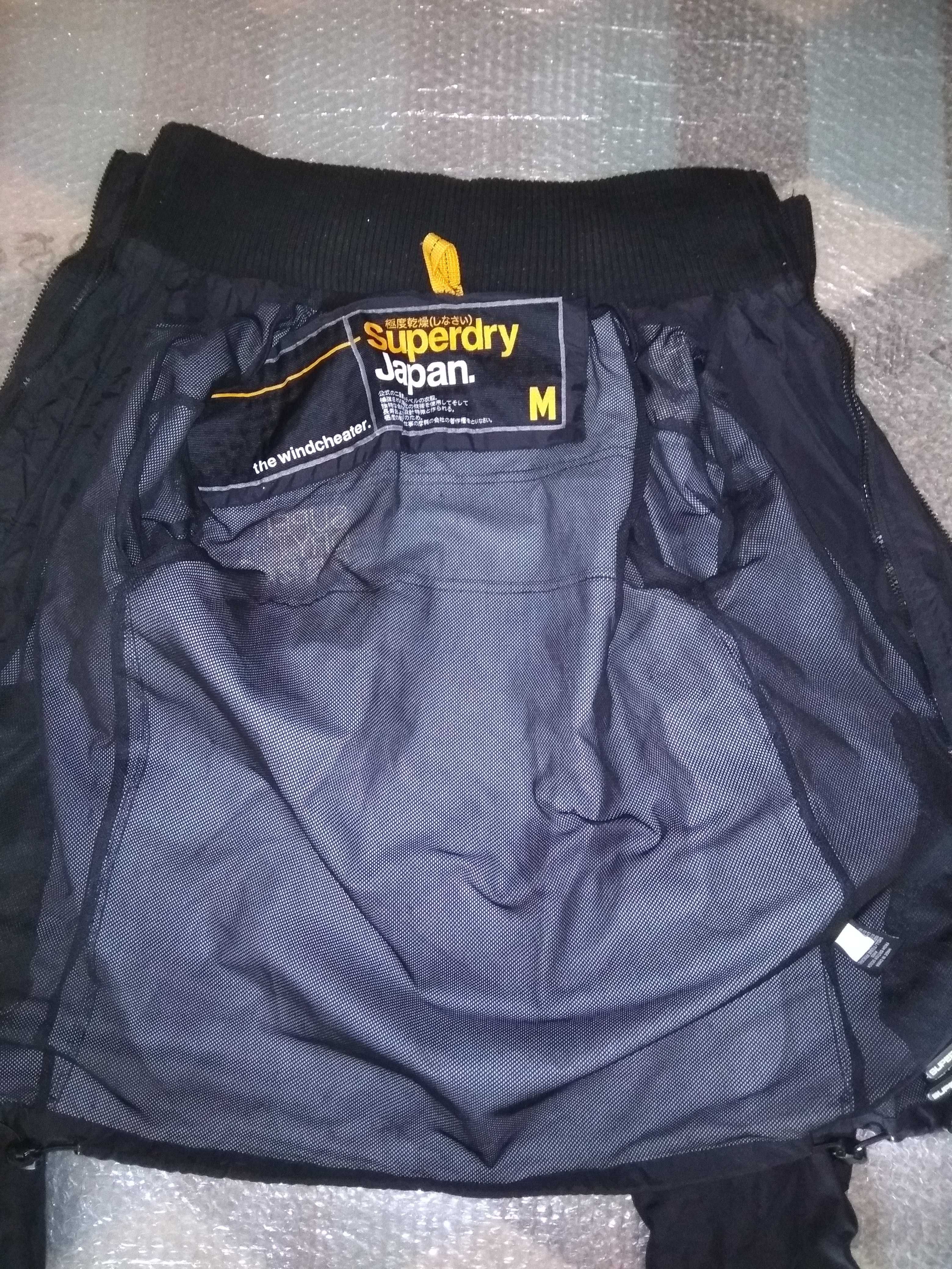 Superdry Windcheater Męska kurtka Tanio