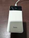 Powerbank Hoco 20000mAh
