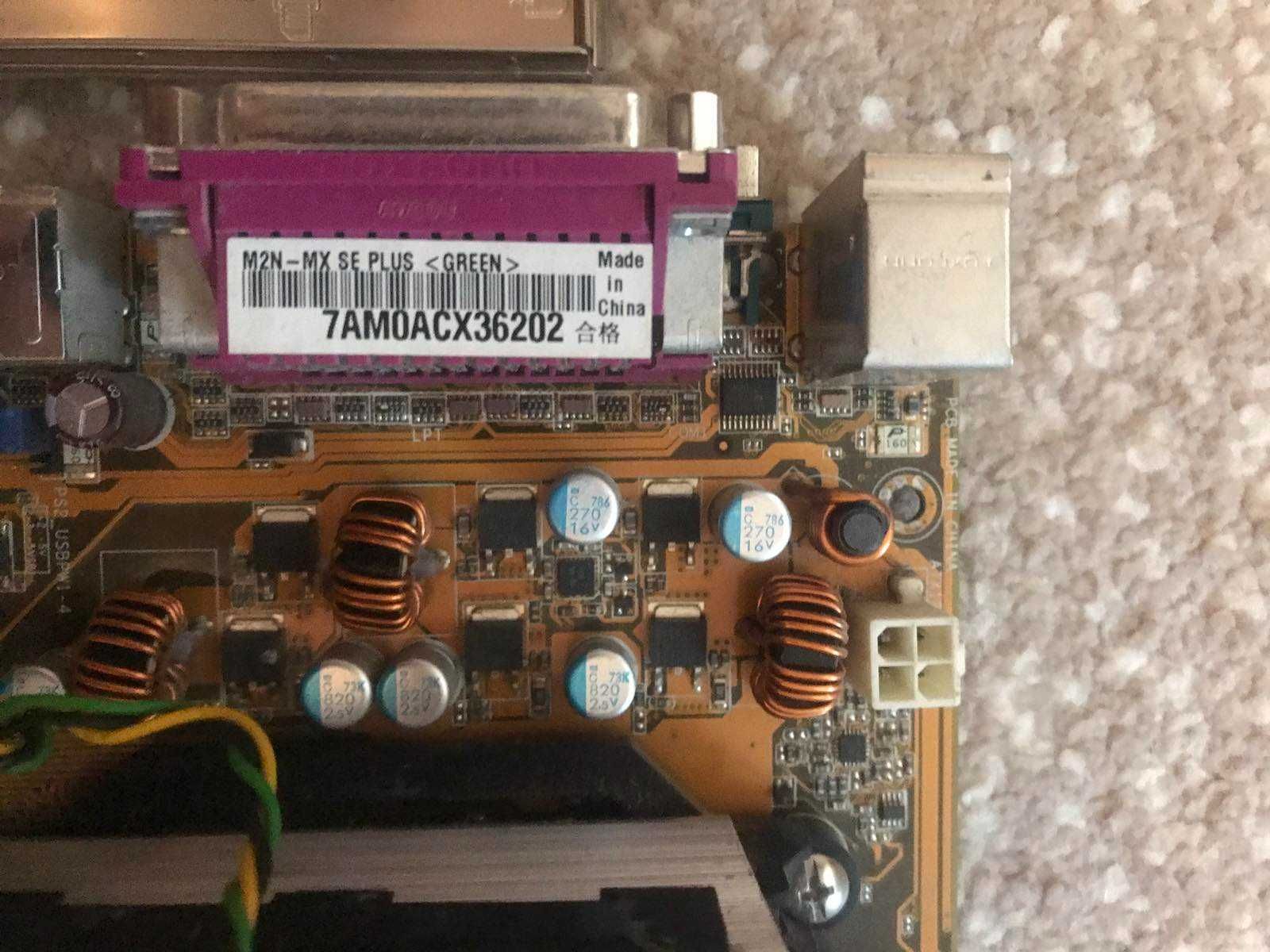 Продам материнскую плату в сборе.