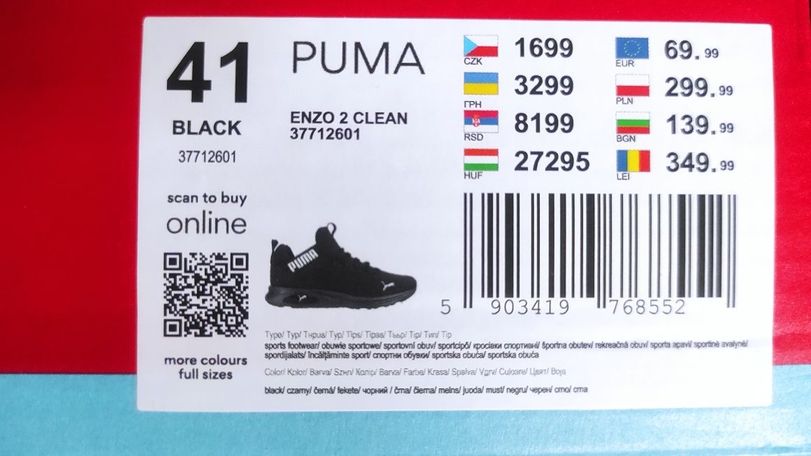 Puma Enzo 2 Clean Soft Foam+ rozmiar 41