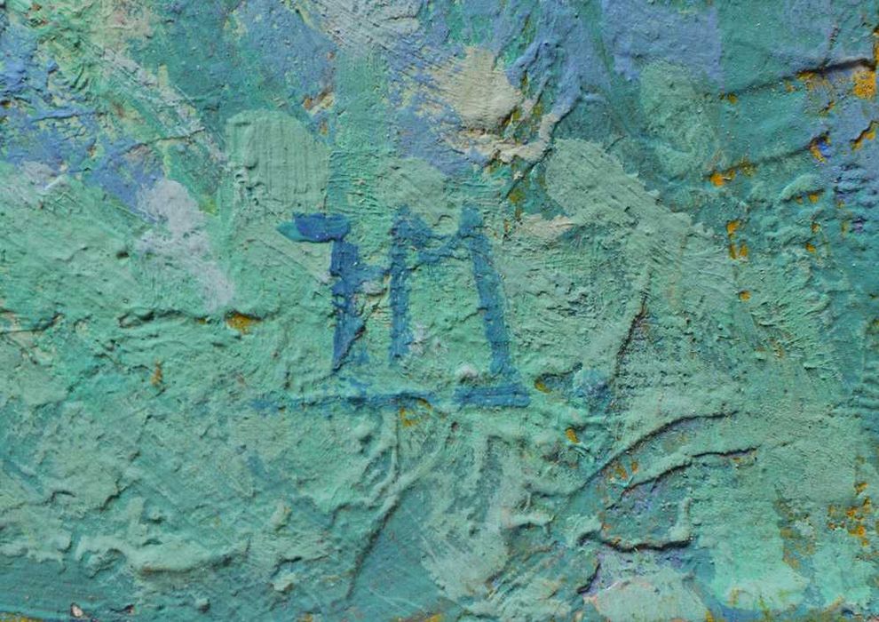 Максименко Николай (1924-2016) Сирень х/м 70*60 /Квітує бузок олія/пол