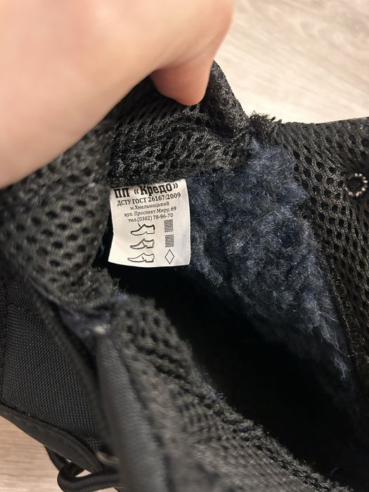 Черевики чоловічі зимові КРЕДО 42 розмір