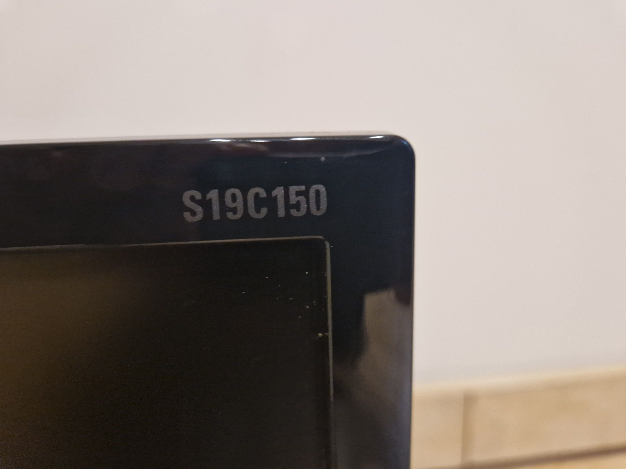 Monitor do komputera S19C150