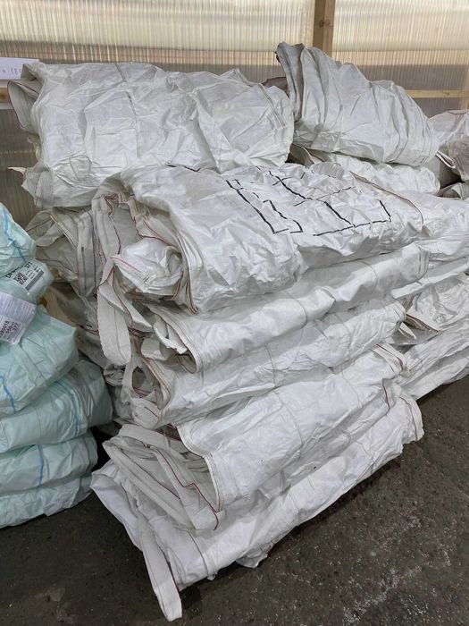 Worki Big Bag/ Używane/Darmowa dostawa. I i II SORT