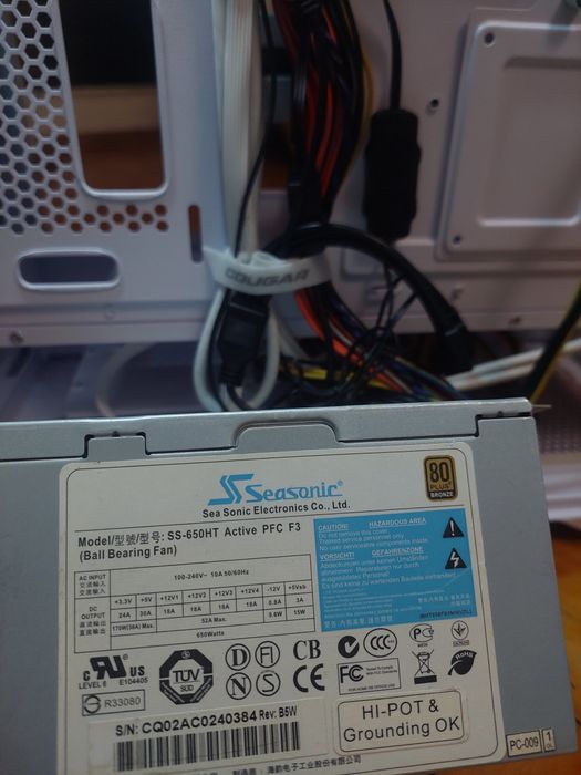 ПК, збірка на LGA 1700 Z690, I5-14600KF, DDR5