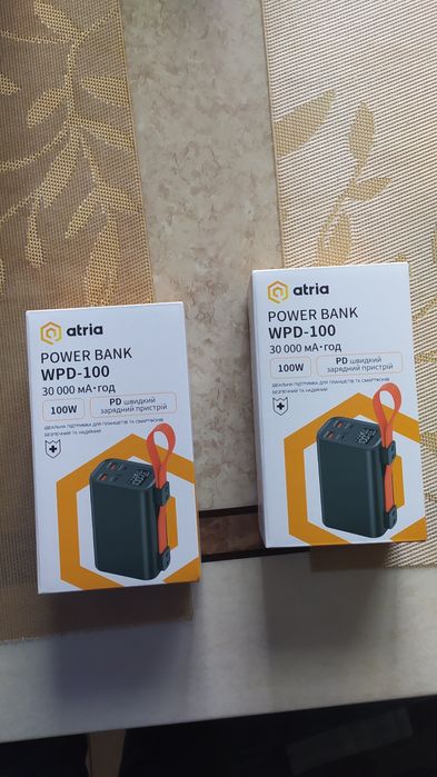 2 шт. Power Bank WPD-100 100w 30000mah, Павербанк
