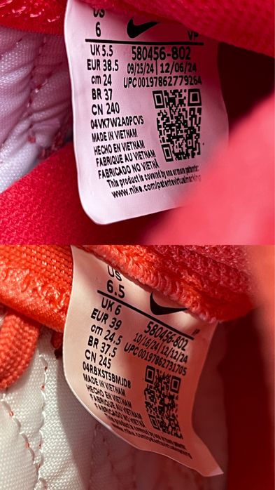 Nike Lunar Gato 2 оригінал футзалки розмір 38.5 та 39 нові 580456-802