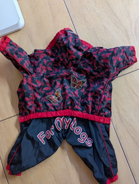 Дощовик для собак