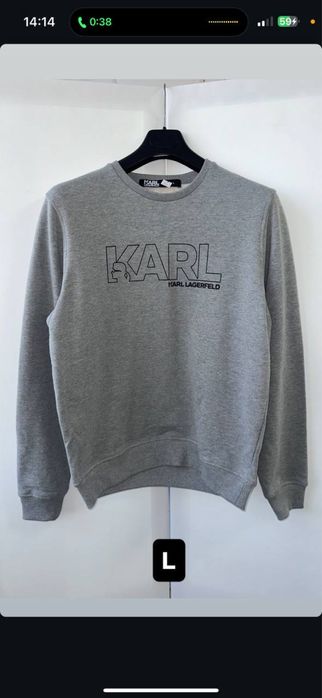 Світшот Karl Lagerfeld чоловічий великий доготип карл лагерфельд светр