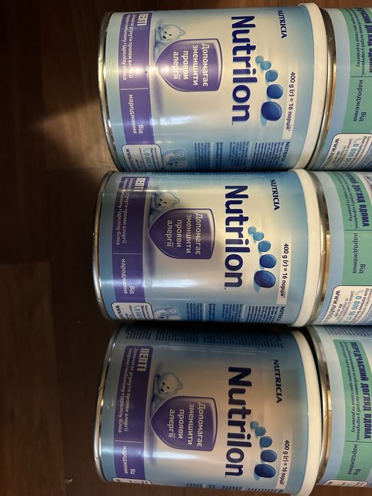 Суміш Нутрілон 1,4