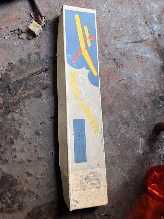 Схематическая модель самолета Новое СССР