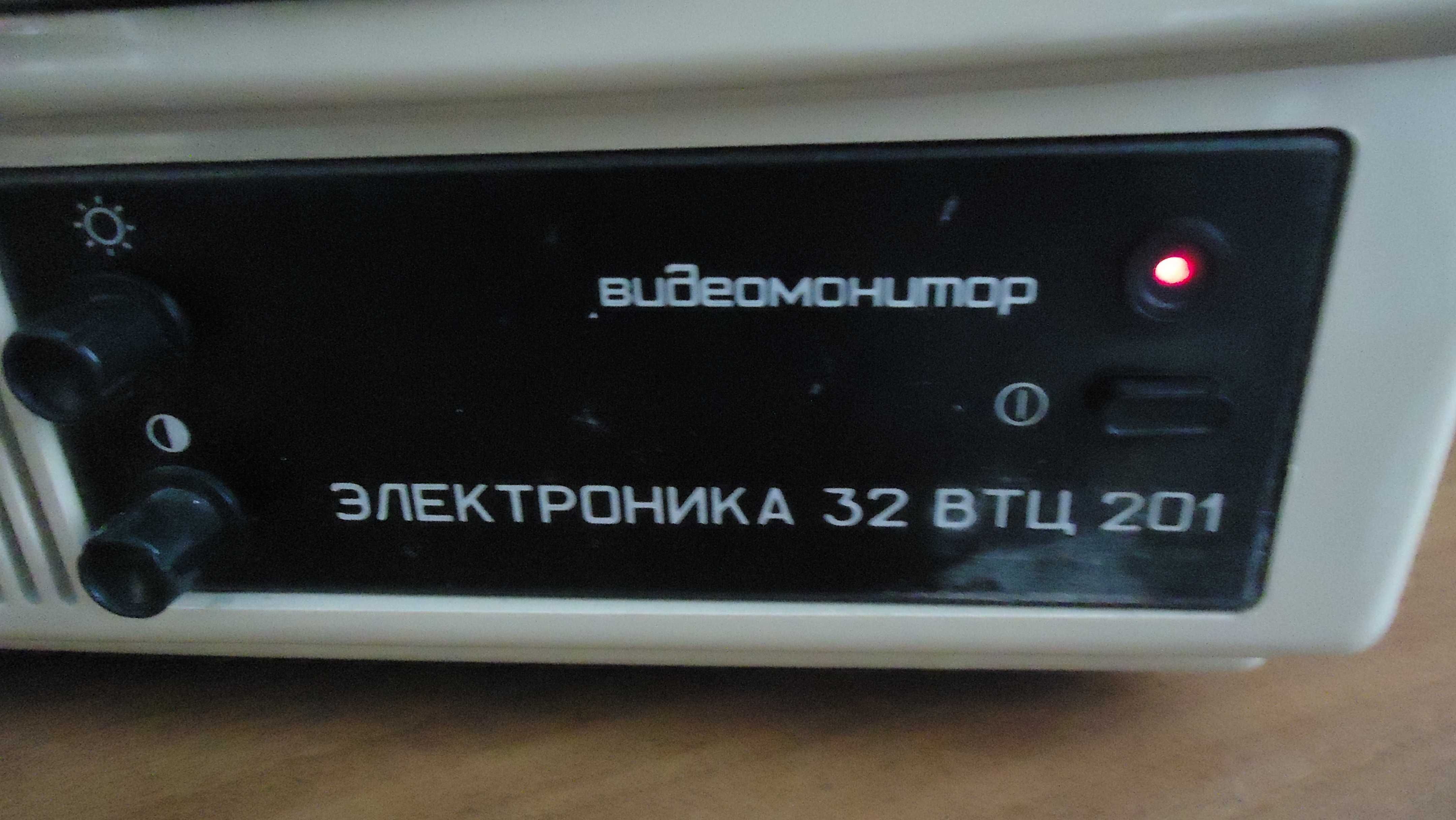 Электроника 32 ВТЦ 201