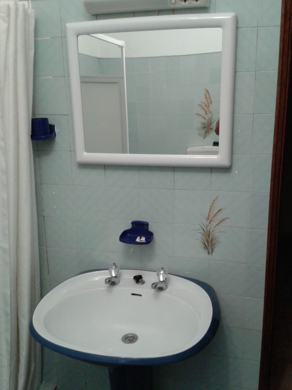 Quarto (JÁ ESTÁ RESERVADO. Não contacte)