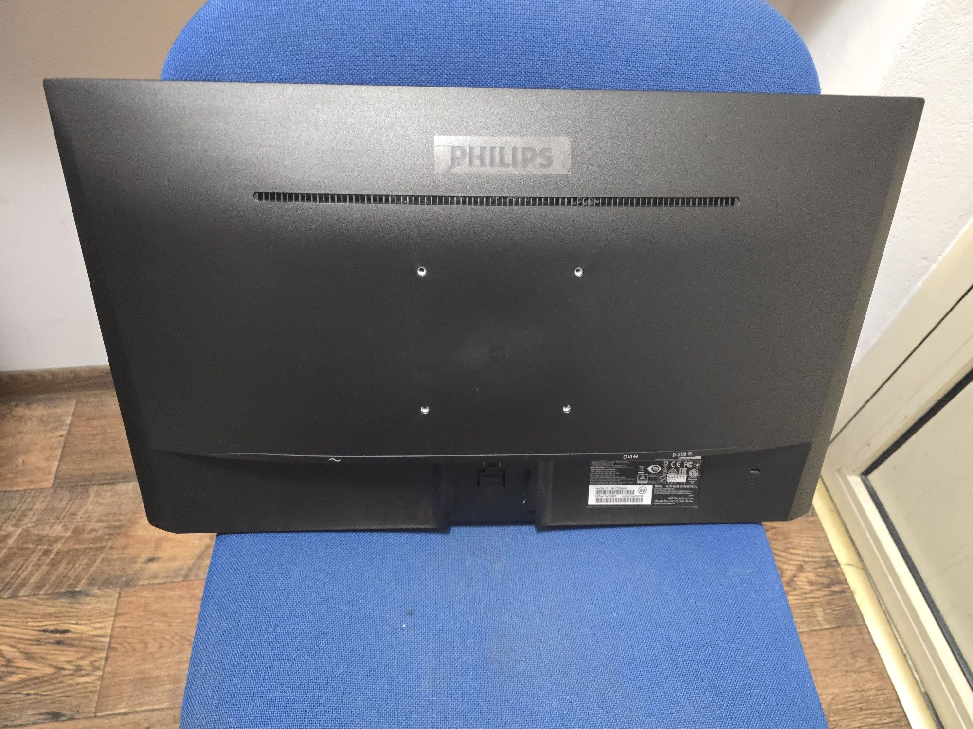 Monitor LED Philips 243V7QSB/00 23.8" 1920x1080 IPS/PLS