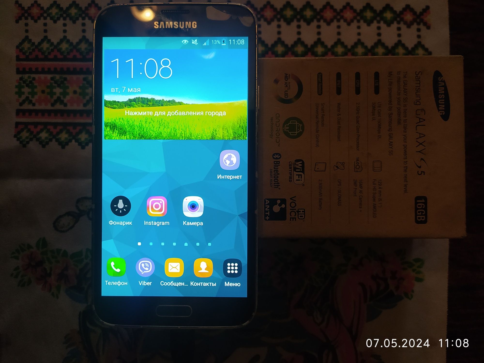 Мобільний телефон Samsung s5