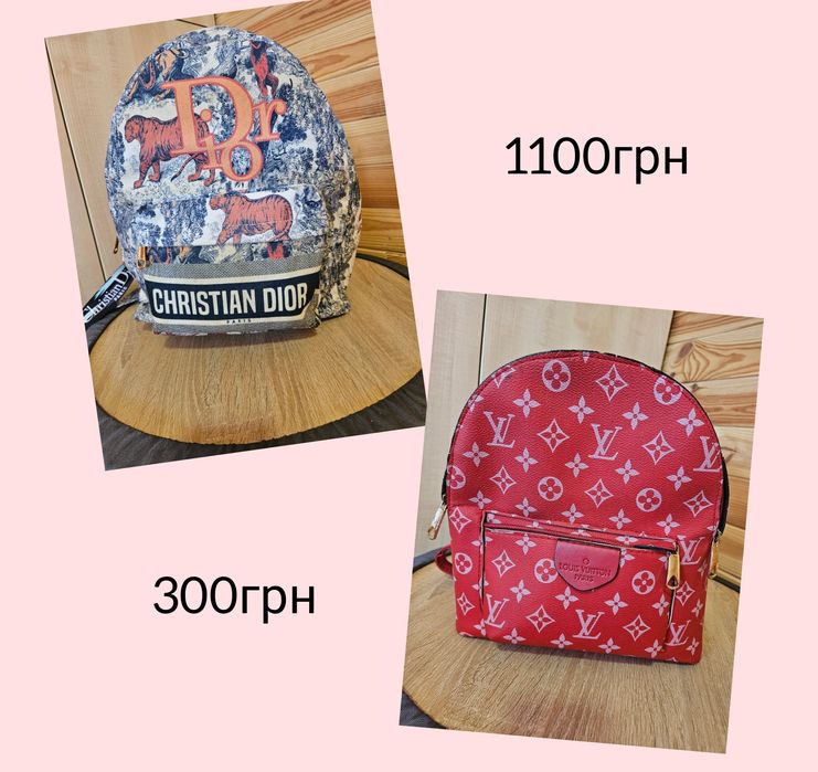 Рюкзак в стиле бренда