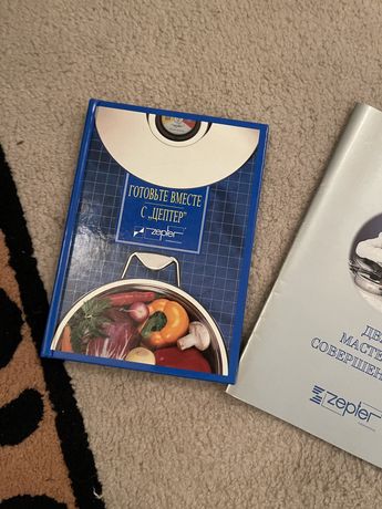 Кулинарные книги zepter и для микроволновой печи