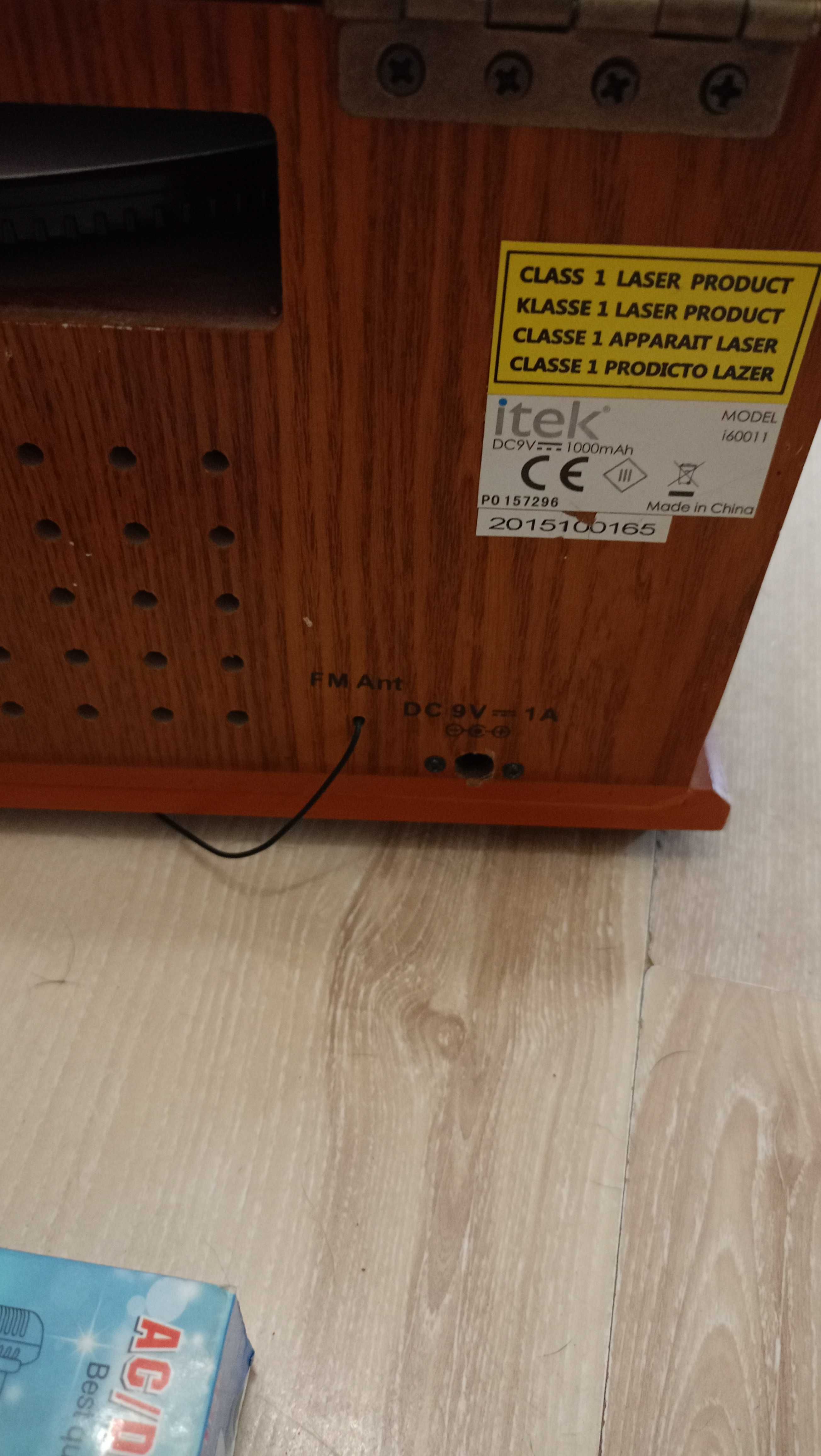 Вініл програвач itek vinyl player i60011 4 в 1