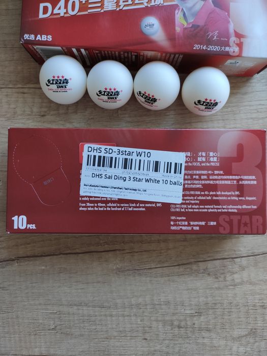 Мячи DHS 3*** ITTF для настольного тенниса
