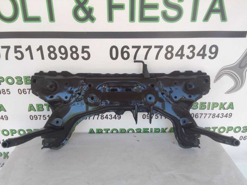 Подрамник Форд Фиеста 2014-2019 Ford Fiesta