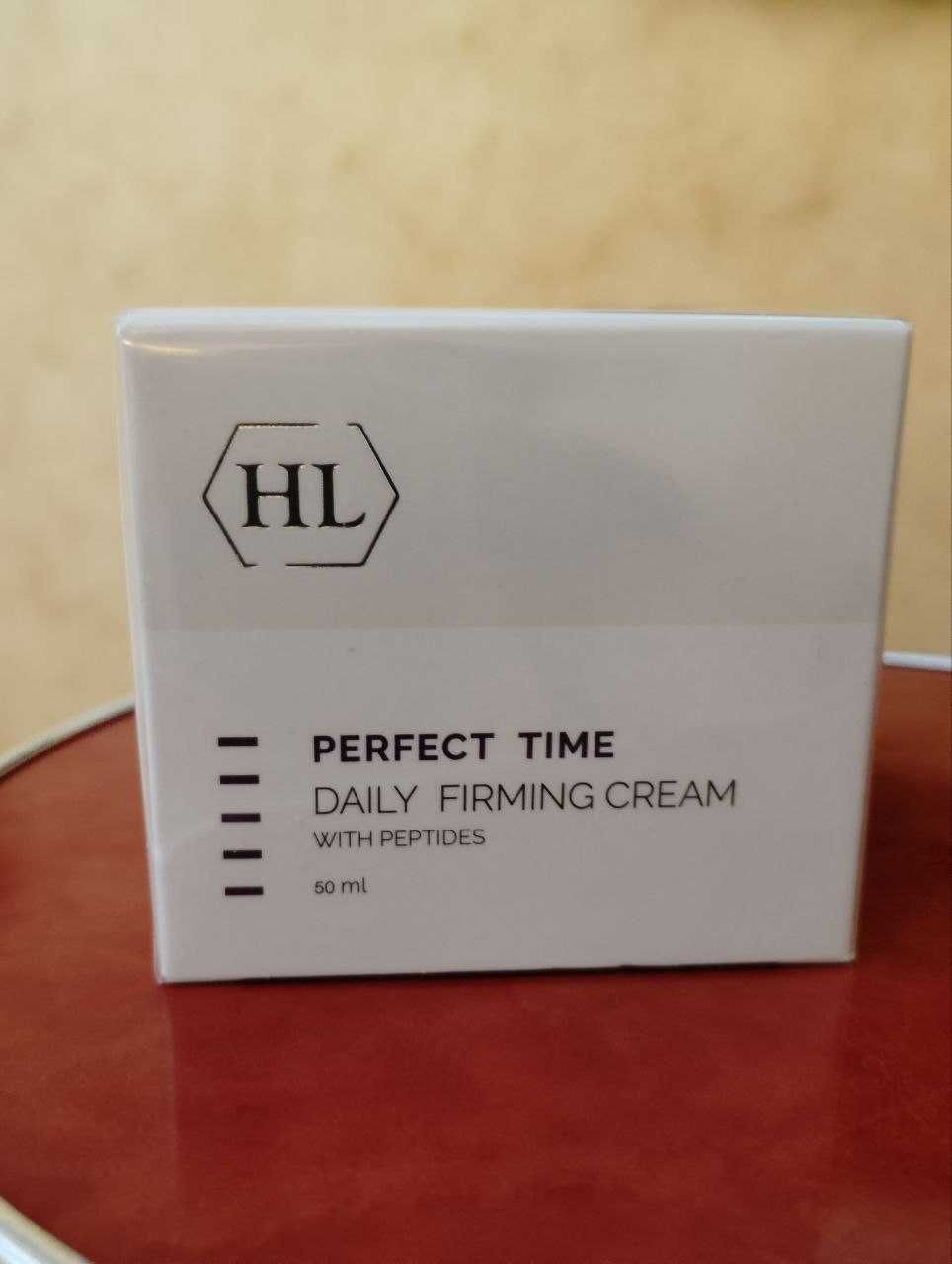 Денний крем для обличчя Daily Firming Cream Perfect Time Holy Land 50