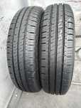 165/80r14c 97R Hankook Vantra LT