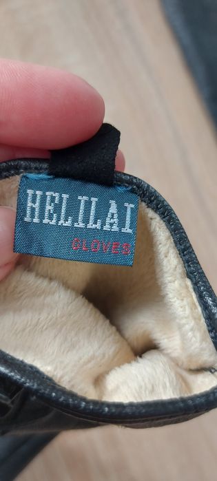 Перчатки ,кожа отличного качества.
Чуть утепленные