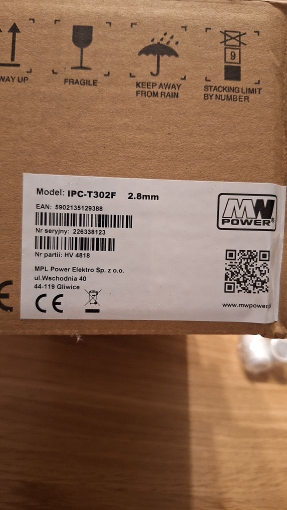 Sprzedam kamery IPC T302F