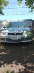 Продам Mitsubishi Lancer