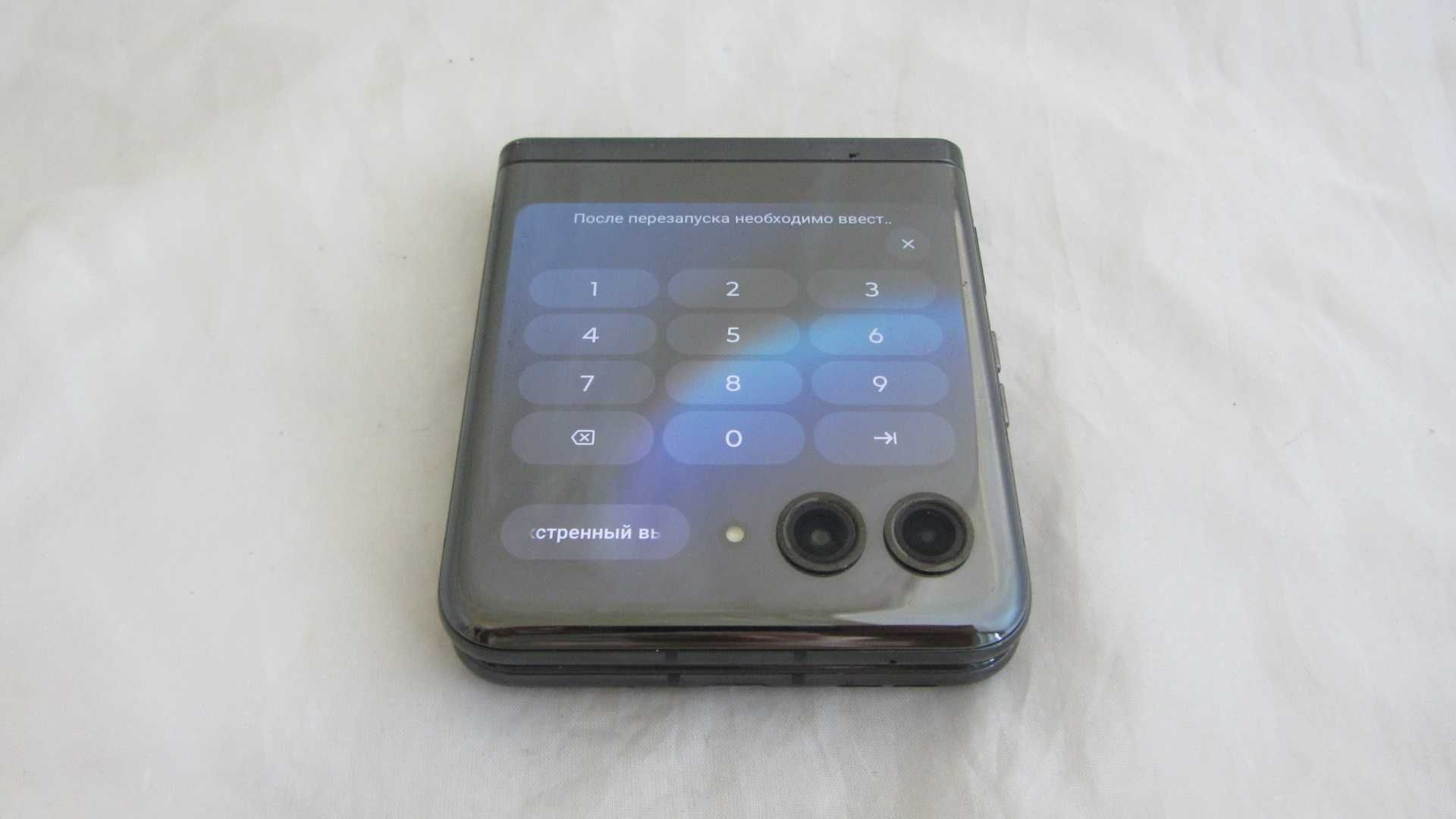 Motorola Moto Razr 40 Ultra 8/256GB Infinite Black
