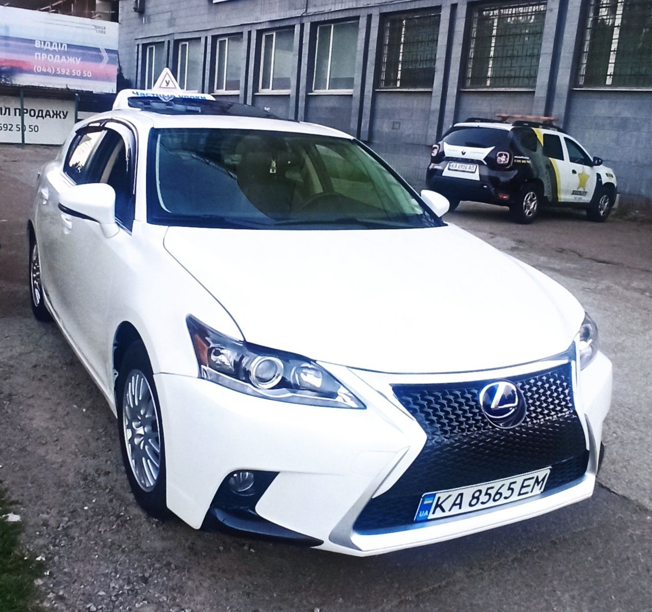 Частный Автоинструктор Олег Смоленцев! Lexus ct200 гибрид Автомат/мех