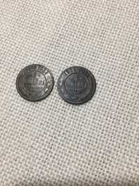Монета 1 копейка царская