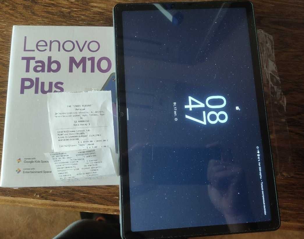 Планшет Lenovo Tab M10 Plus (3rd Gen) 4/64 LTE