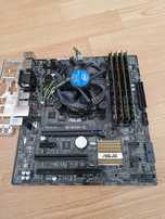 Intel i5-6400 3.3ghz/16gb/Материнка Asus s1151 Бистрий комплект для ПК