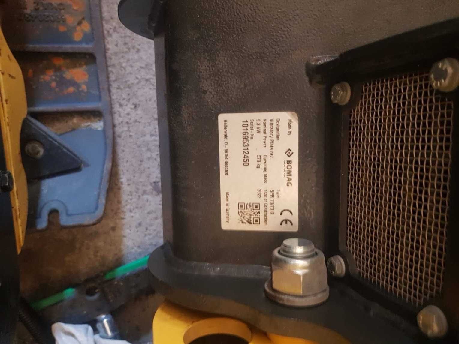 Реверсивна віброплита BOMAG BPR 70/70 D 2022 року - потужна та надійна
