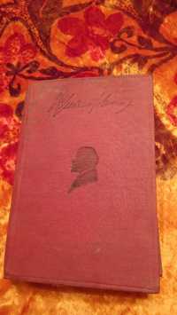 Ленин. Сочинения. Том 9. Напечатано в 1931 году.